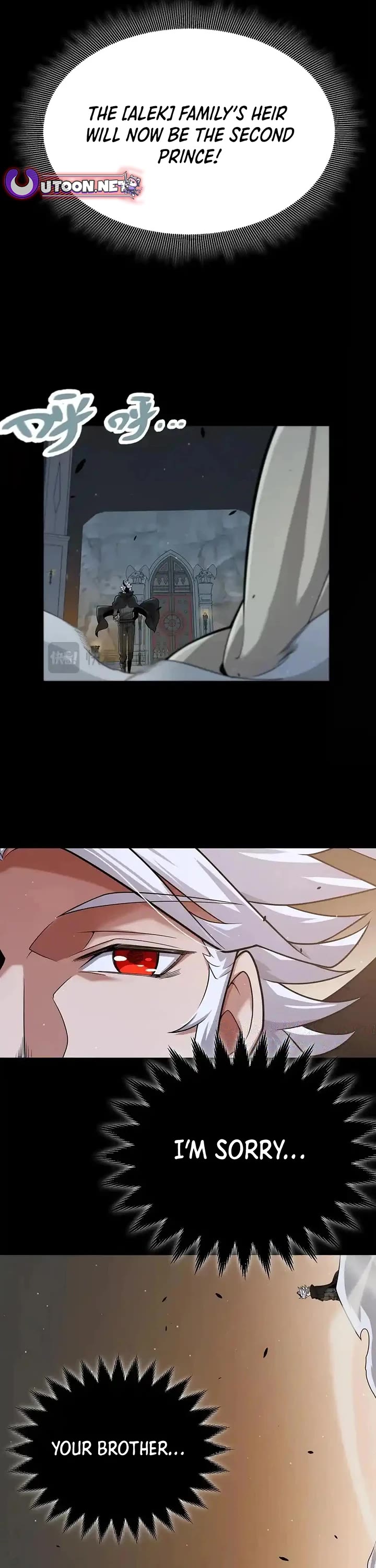 The Game That I Came From chapter 327 page 25