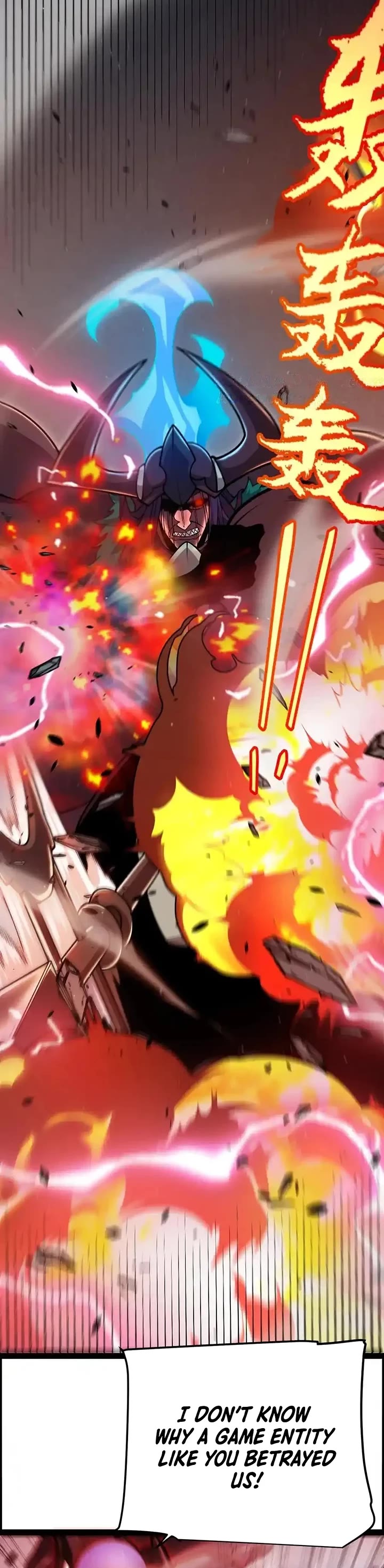 The Game That I Came From chapter 328 page 21