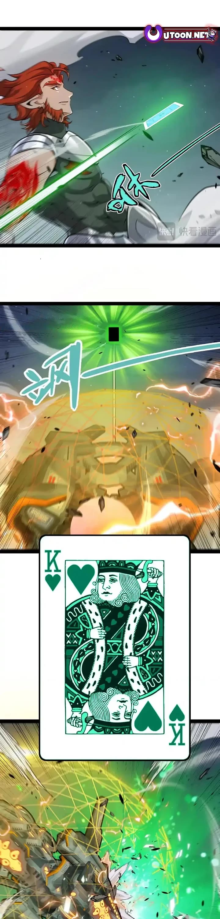 The Game That I Came From chapter 328 page 28