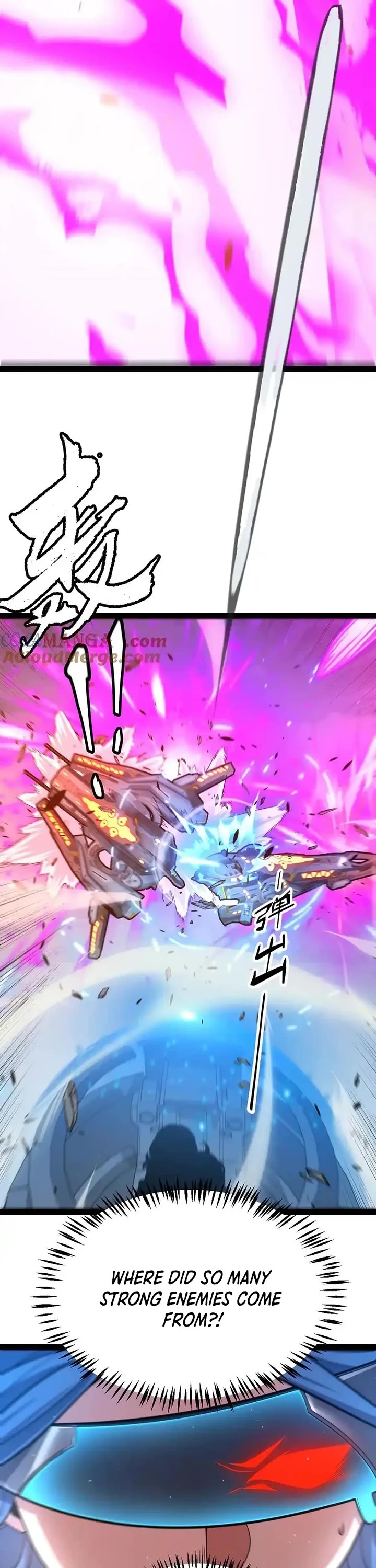 The Game That I Came From chapter 328 page 32