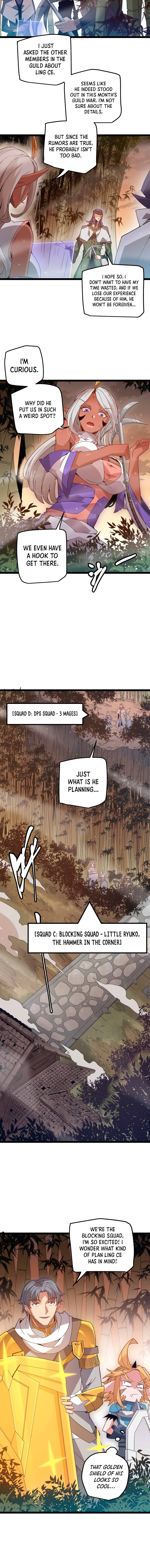 The Game That I Came From chapter 33 page 3