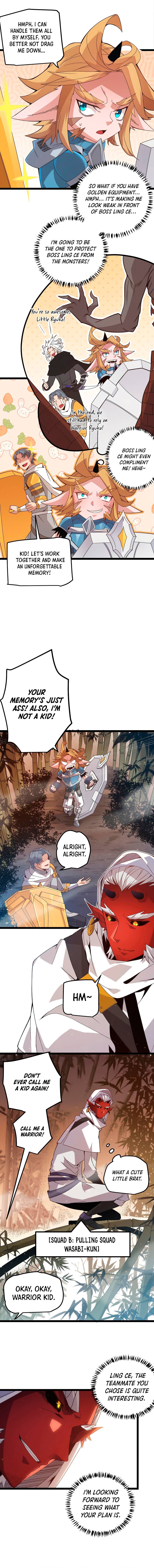 The Game That I Came From chapter 33 page 4