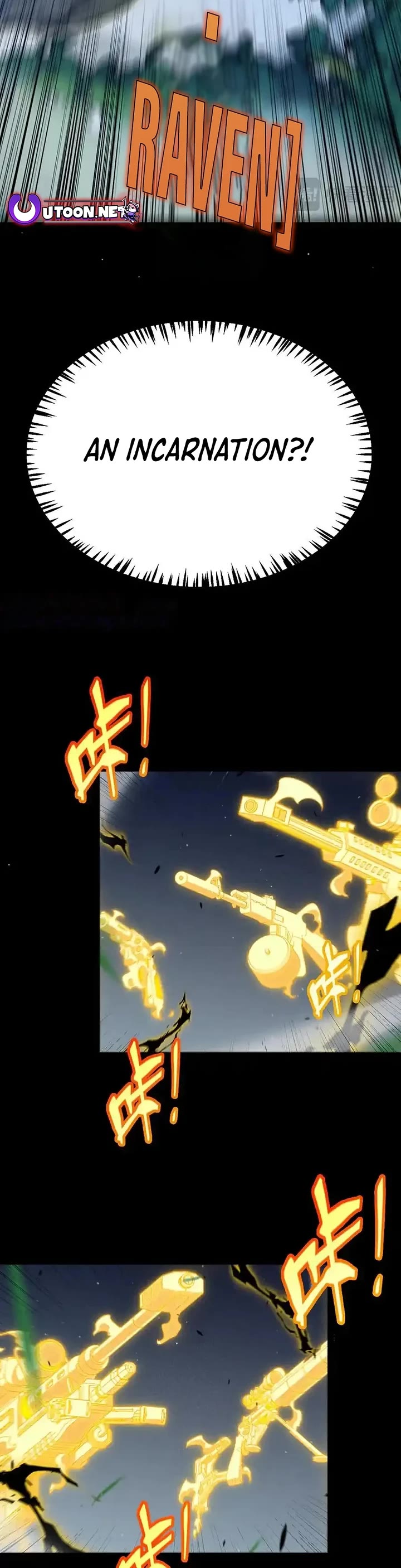 The Game That I Came From chapter 330 page 12