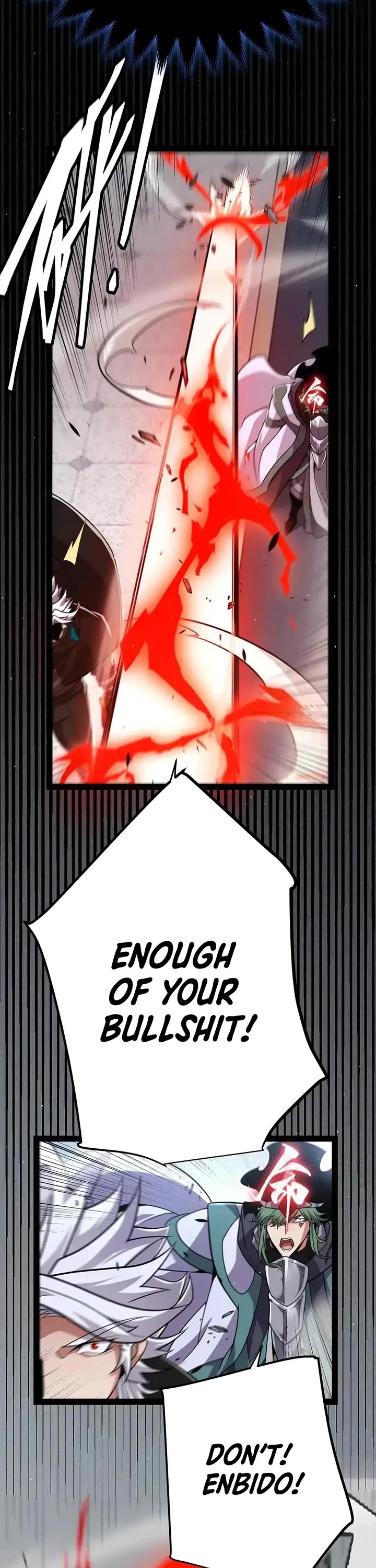 The Game That I Came From chapter 330 page 28