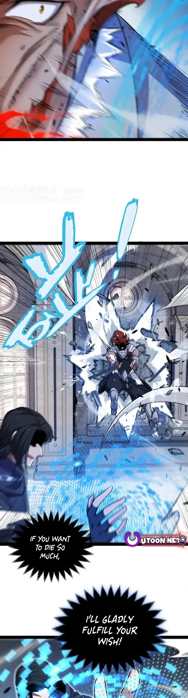 The Game That I Came From chapter 330 page 30