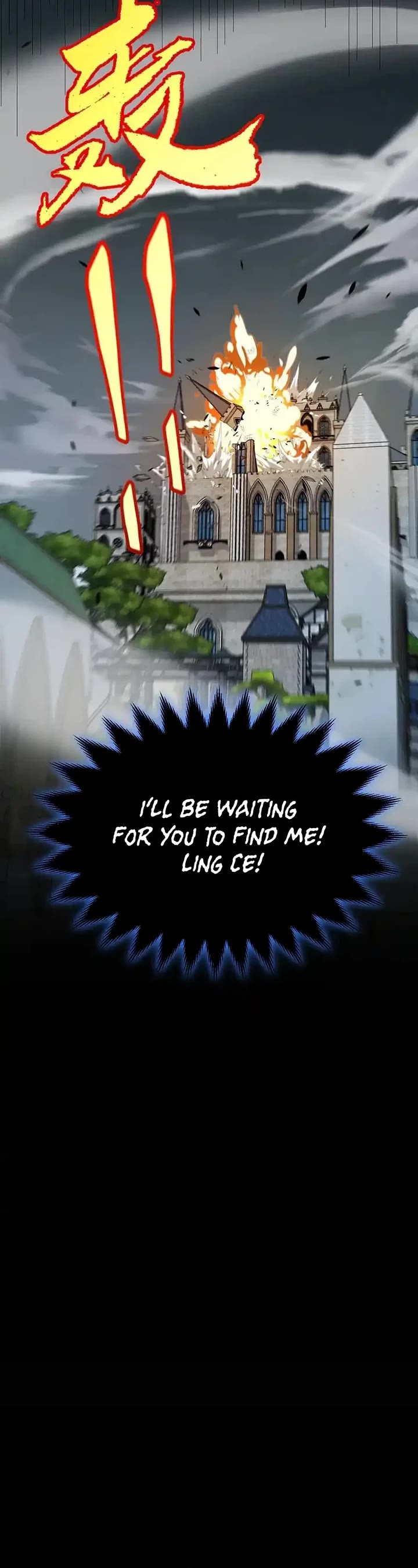 The Game That I Came From chapter 330 page 36