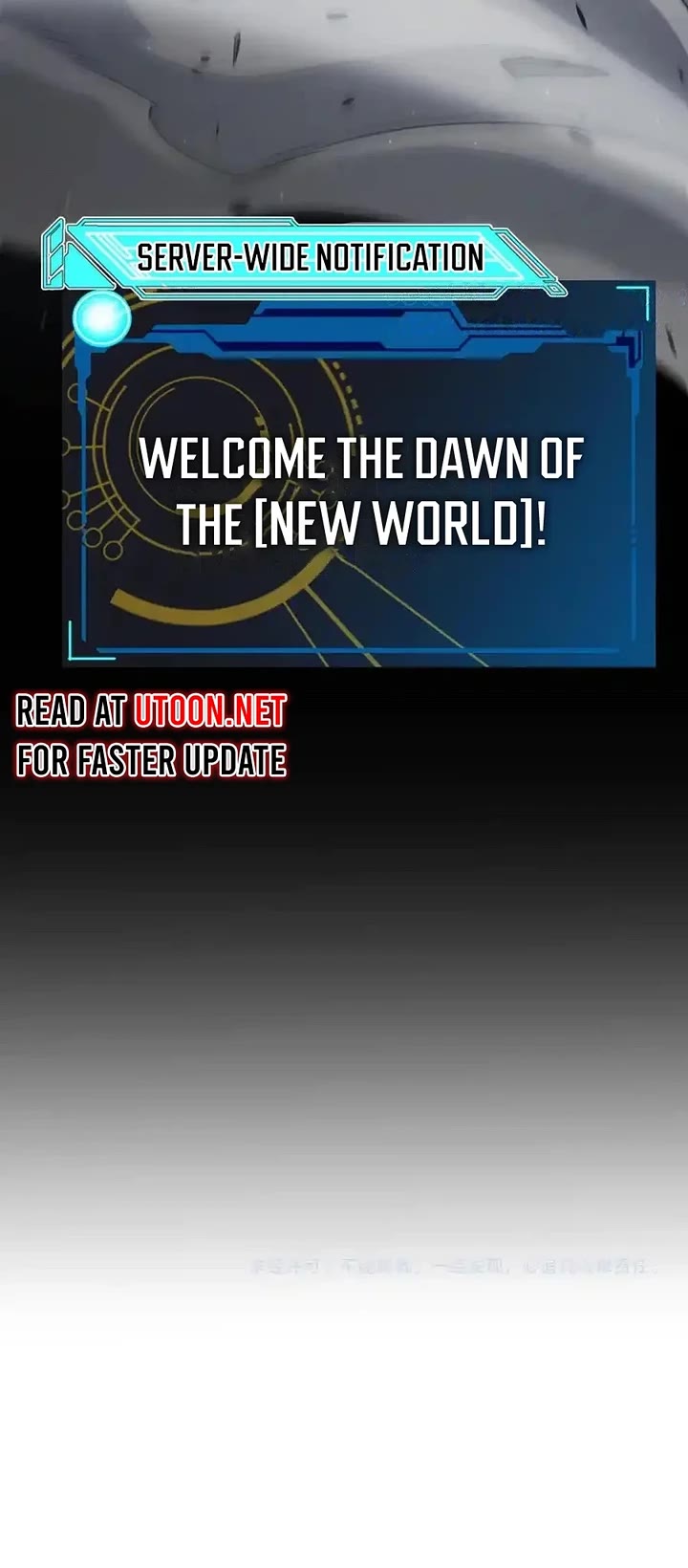 The Game That I Came From chapter 330 page 39