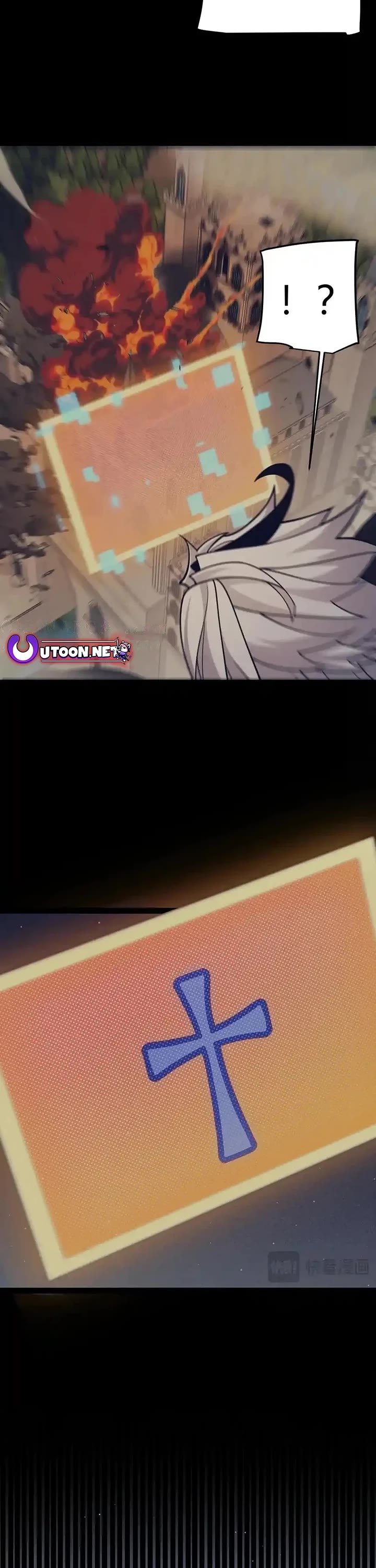 The Game That I Came From chapter 331 page 12