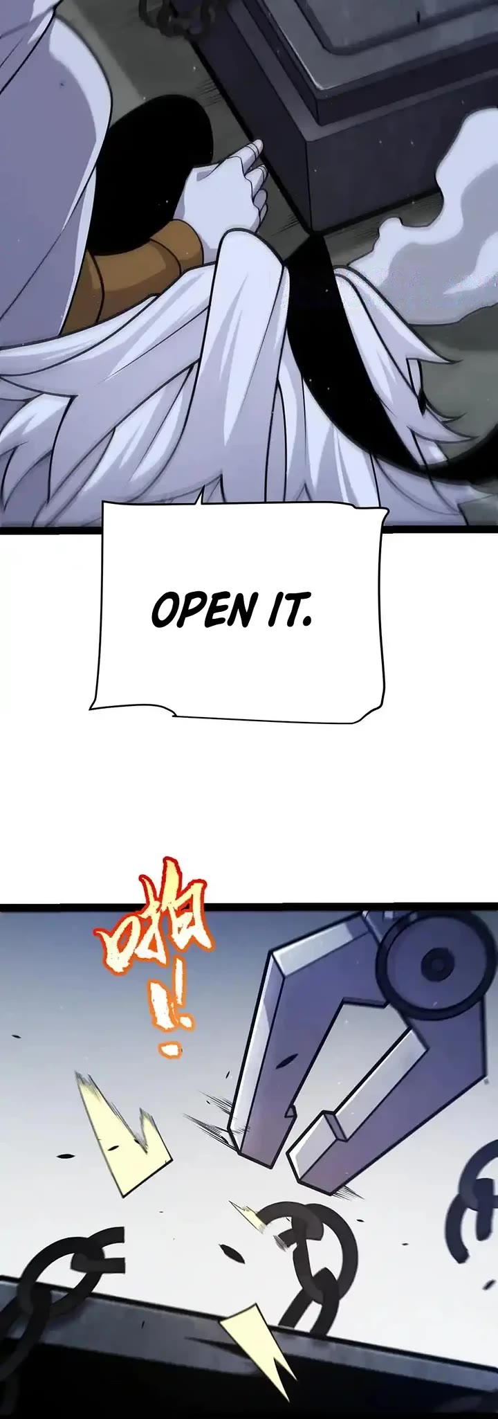 The Game That I Came From chapter 331 page 14