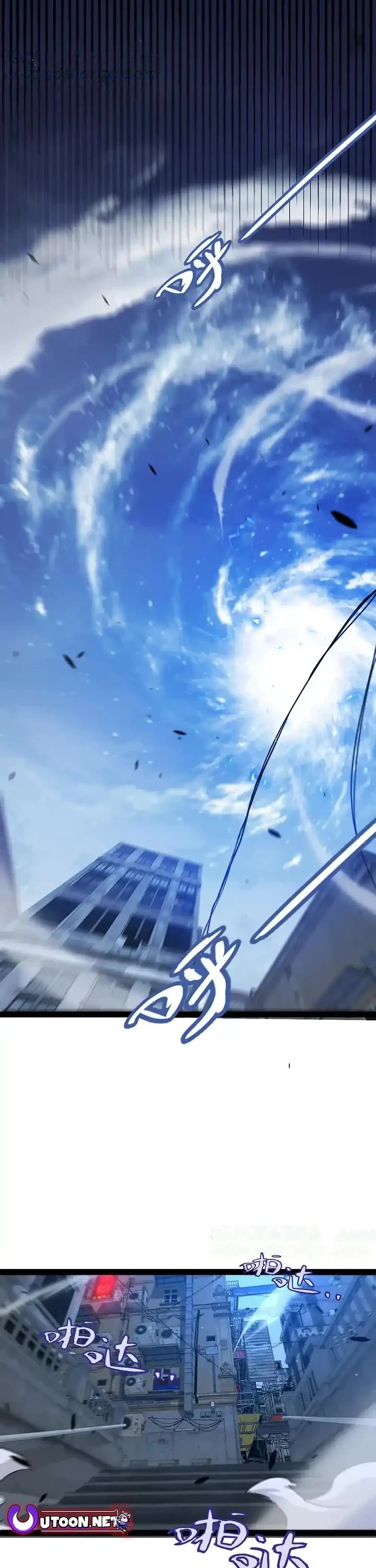 The Game That I Came From chapter 331 page 21