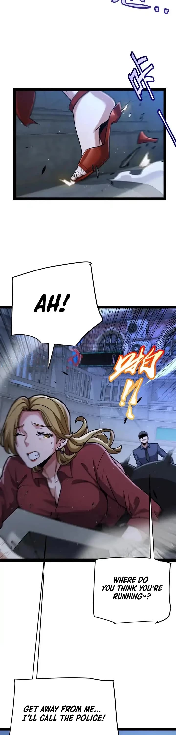 The Game That I Came From chapter 331 page 22