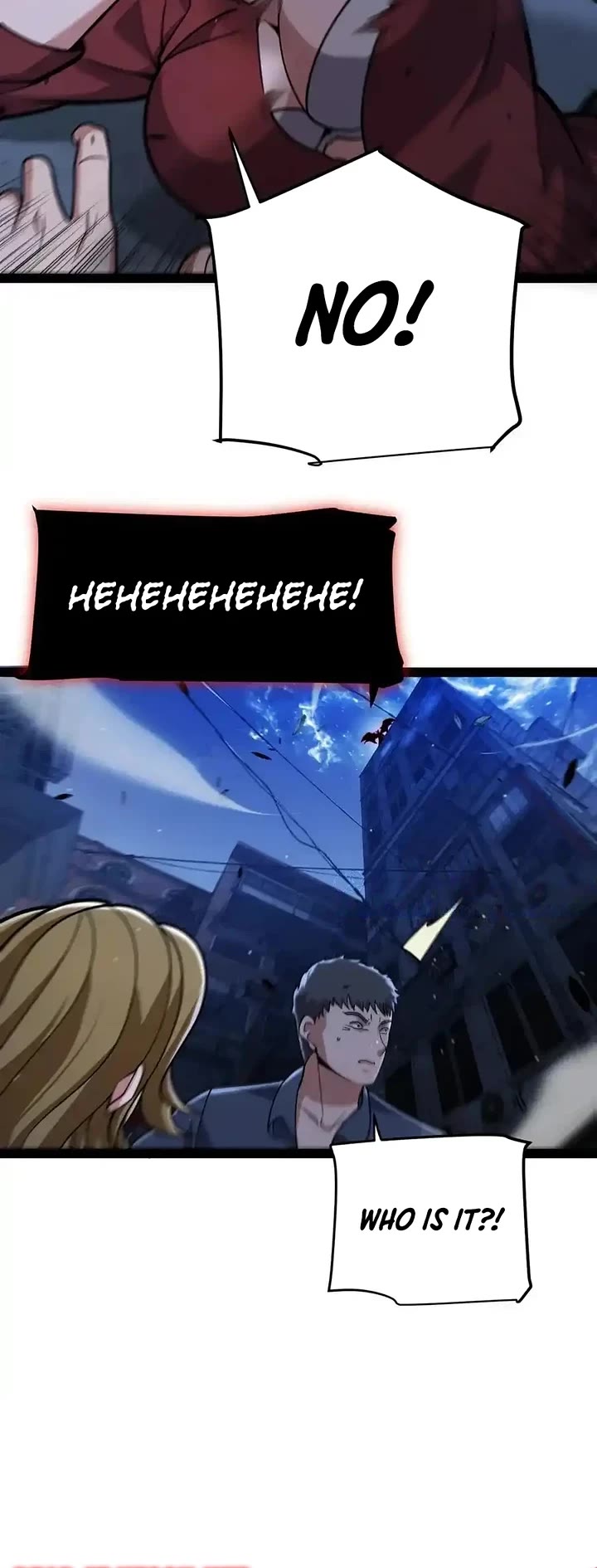 The Game That I Came From chapter 331 page 24