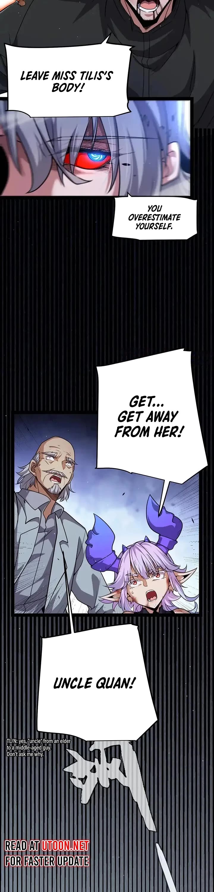 The Game That I Came From chapter 331 page 31