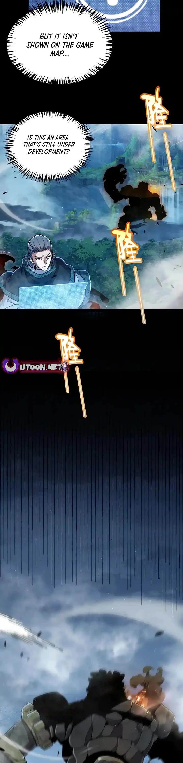 The Game That I Came From chapter 332 page 11