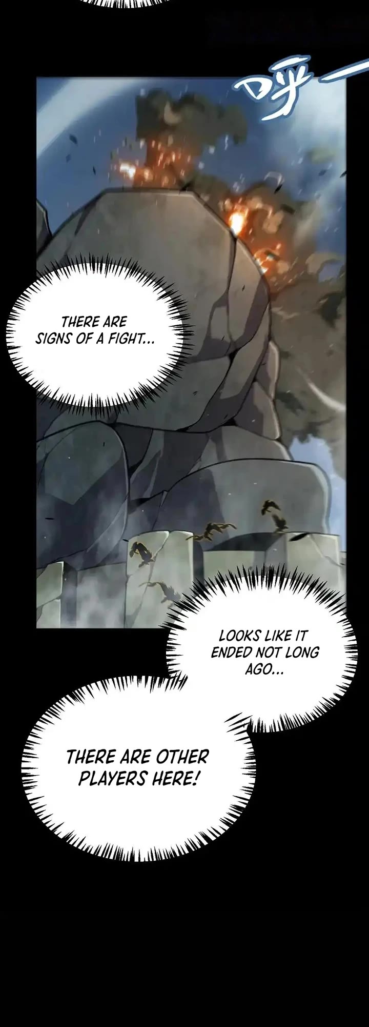 The Game That I Came From chapter 332 page 13