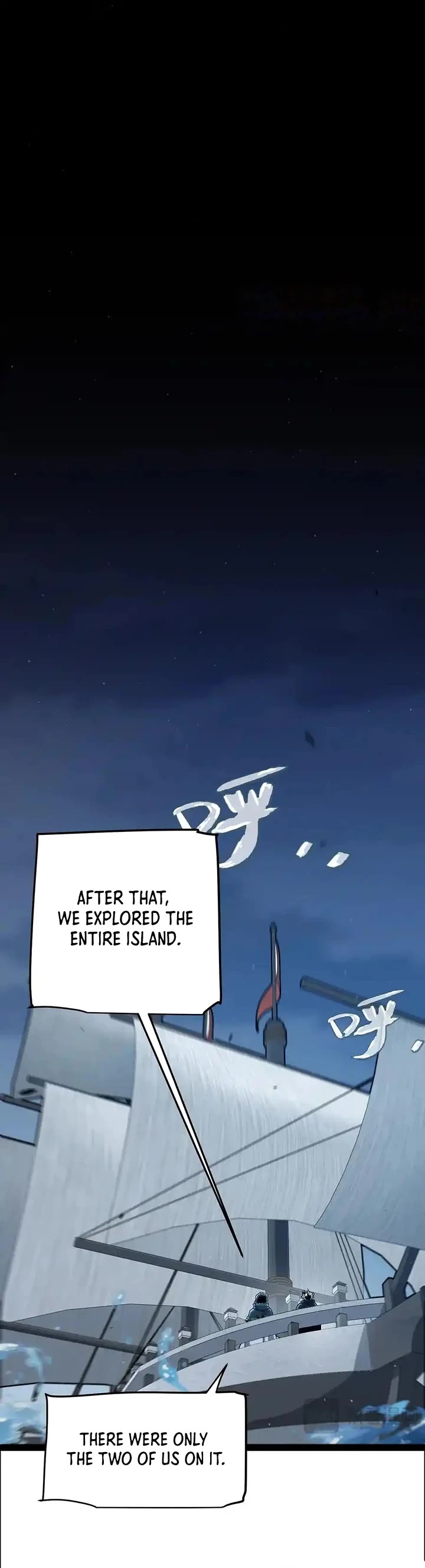 The Game That I Came From chapter 332 page 17