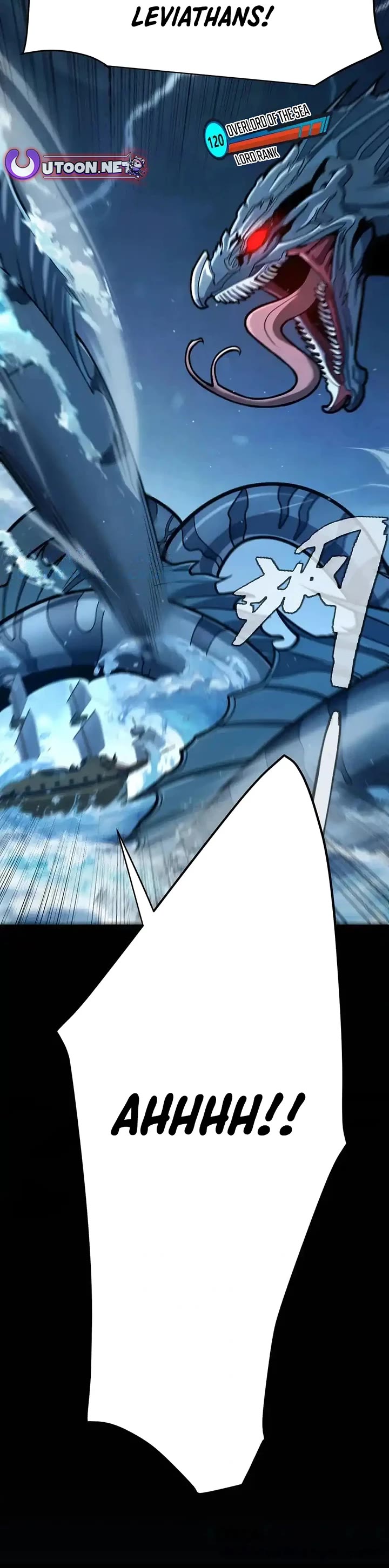 The Game That I Came From chapter 332 page 3