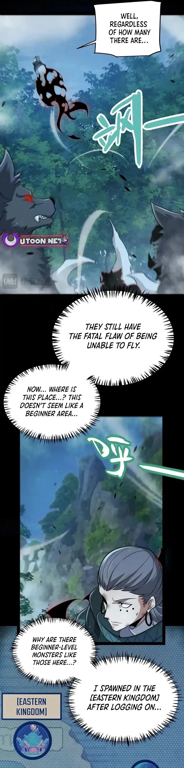 The Game That I Came From chapter 332 page 9