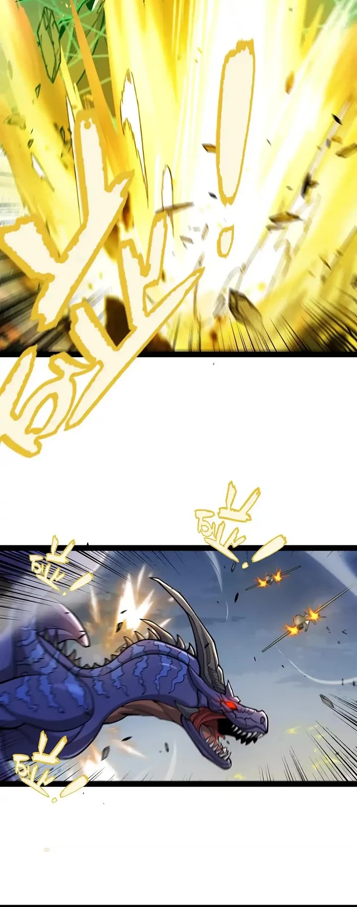 The Game That I Came From chapter 334 page 13