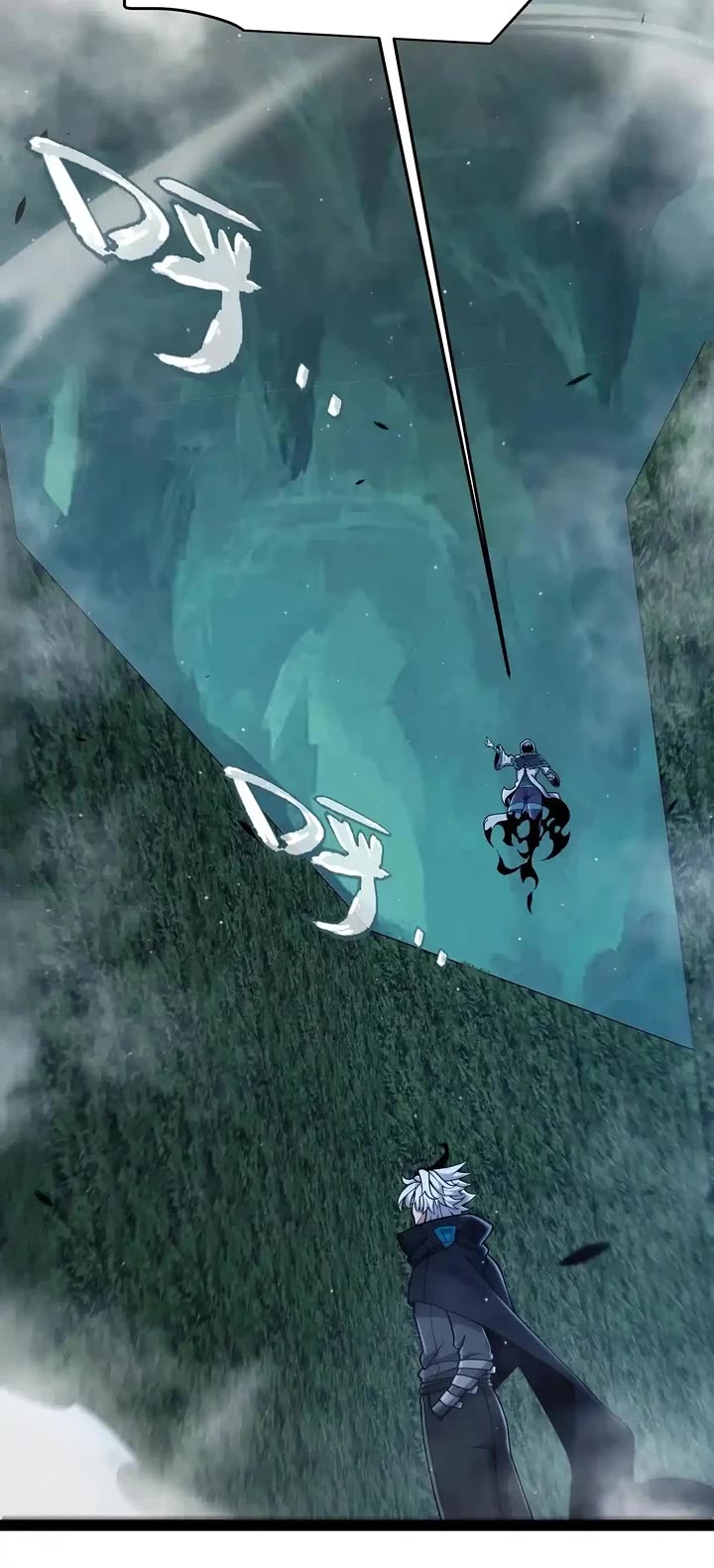 The Game That I Came From chapter 335 page 19