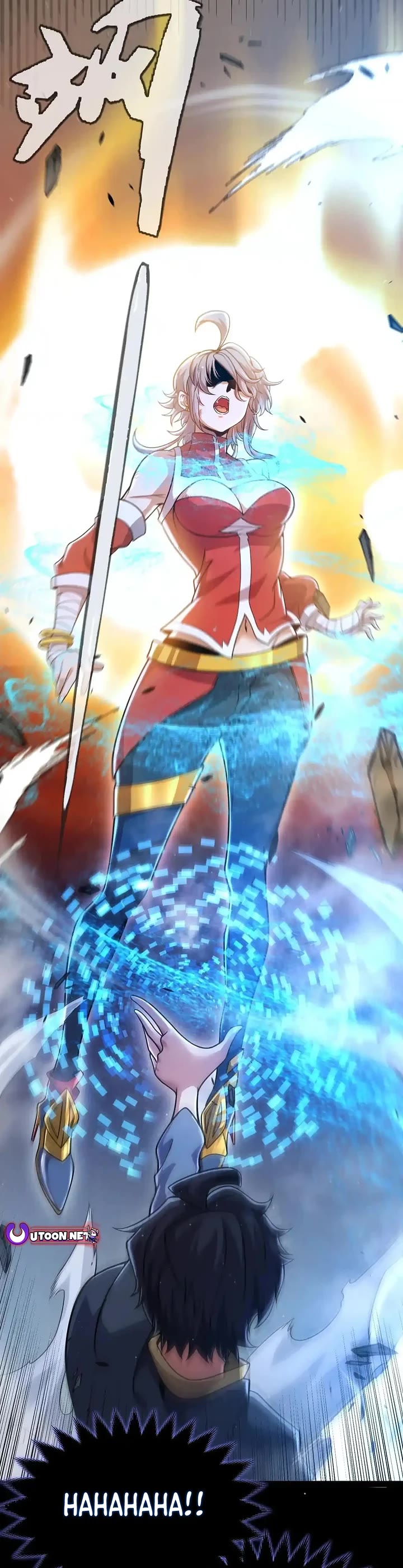 The Game That I Came From chapter 335 page 23