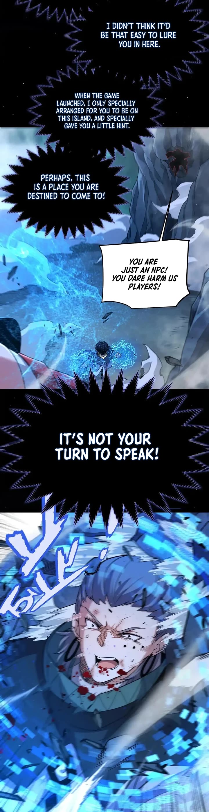 The Game That I Came From chapter 335 page 24