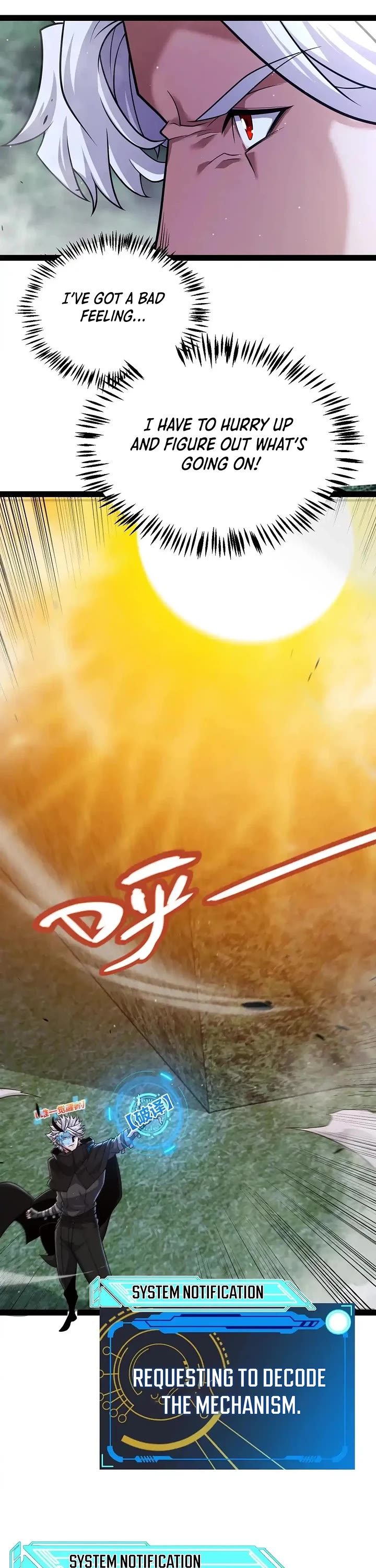 The Game That I Came From chapter 335 page 29