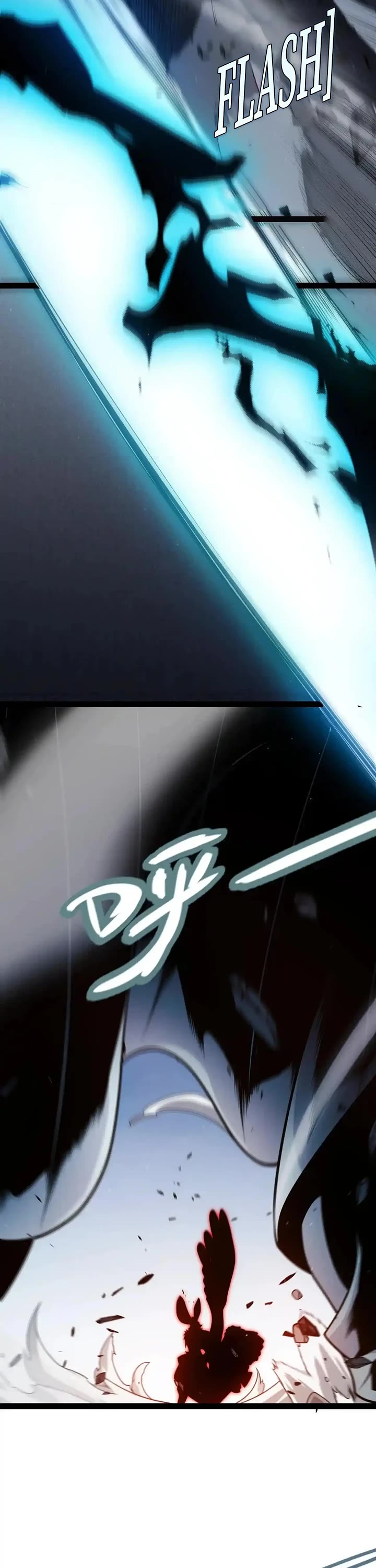 The Game That I Came From chapter 336 page 12