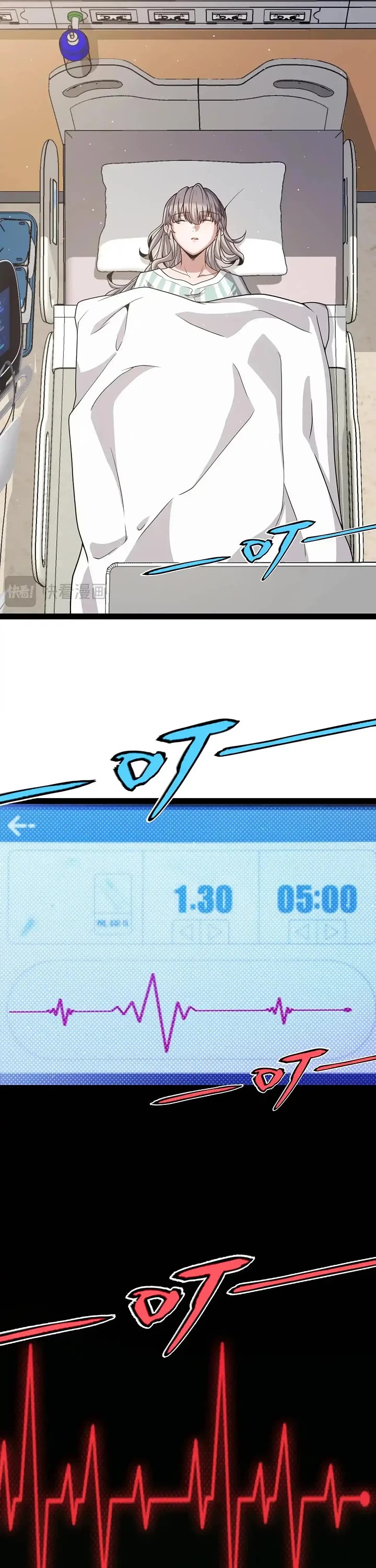 The Game That I Came From chapter 336 page 16