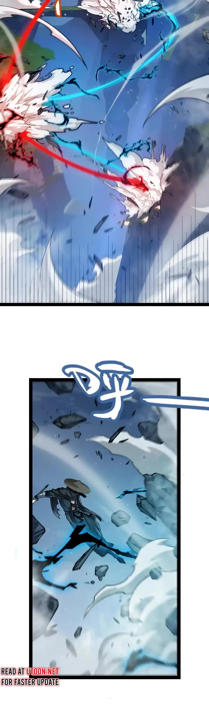 The Game That I Came From chapter 336 page 2