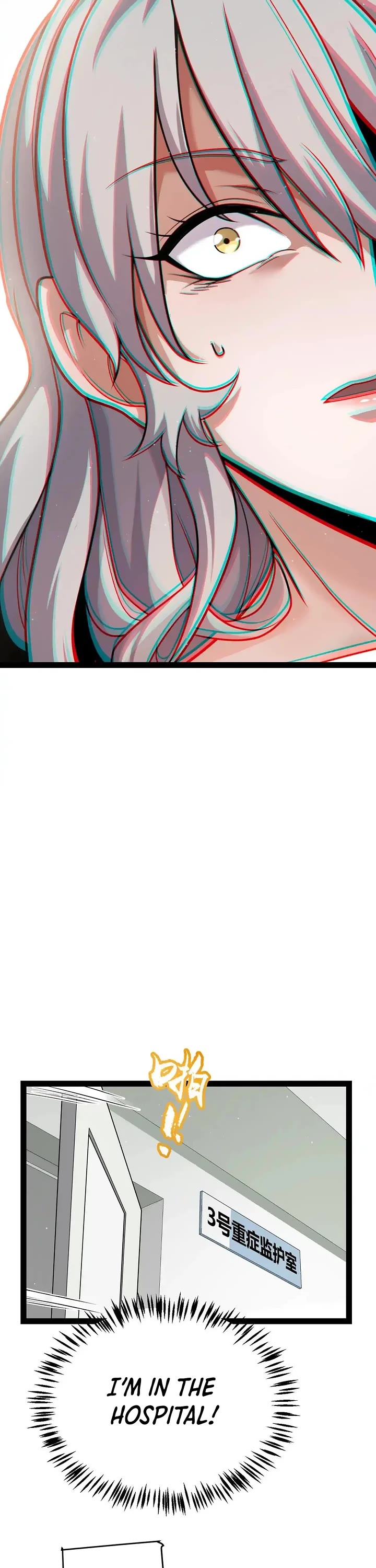 The Game That I Came From chapter 336 page 29