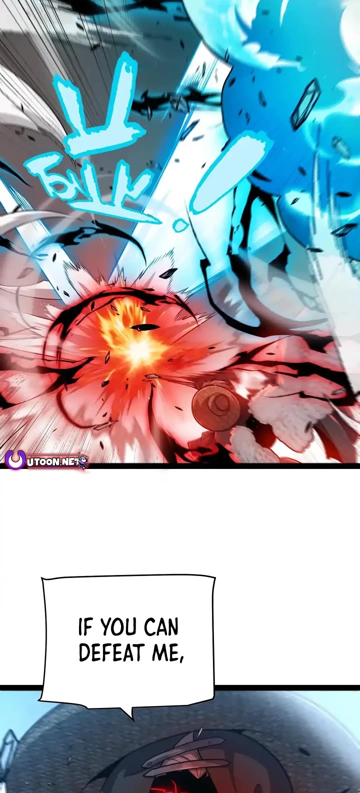 The Game That I Came From chapter 336 page 7