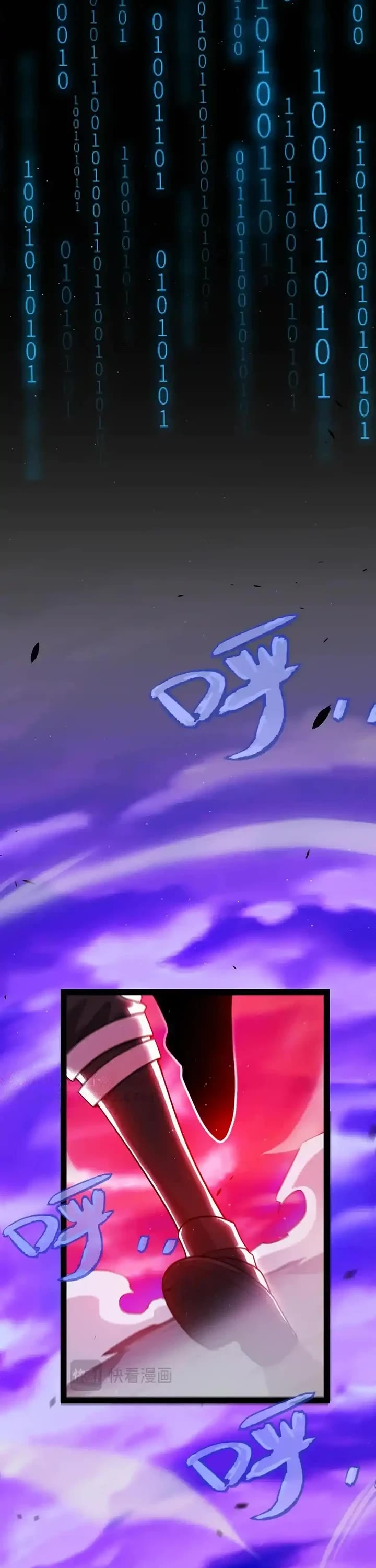 The Game That I Came From chapter 337 page 16