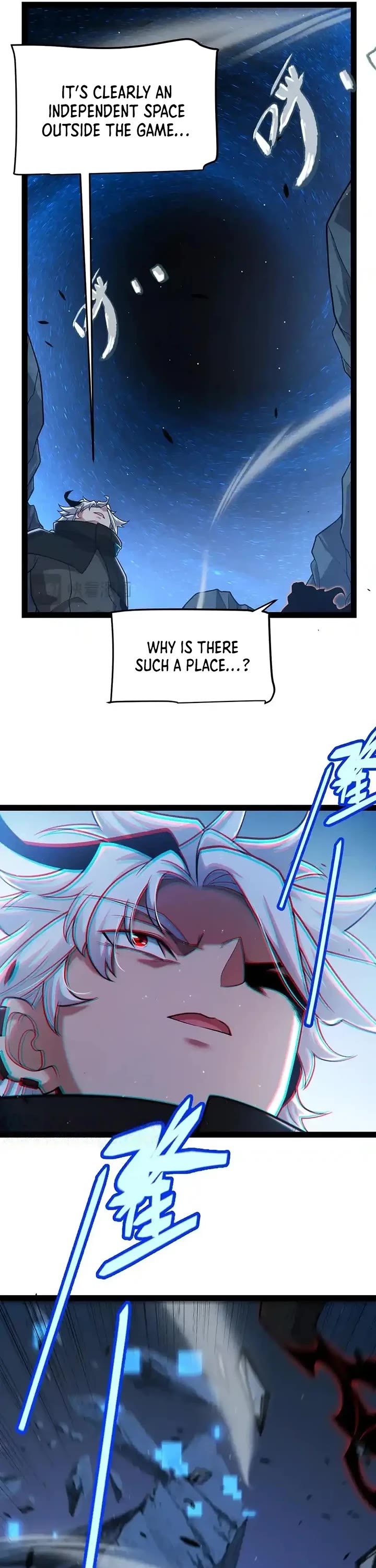 The Game That I Came From chapter 337 page 23