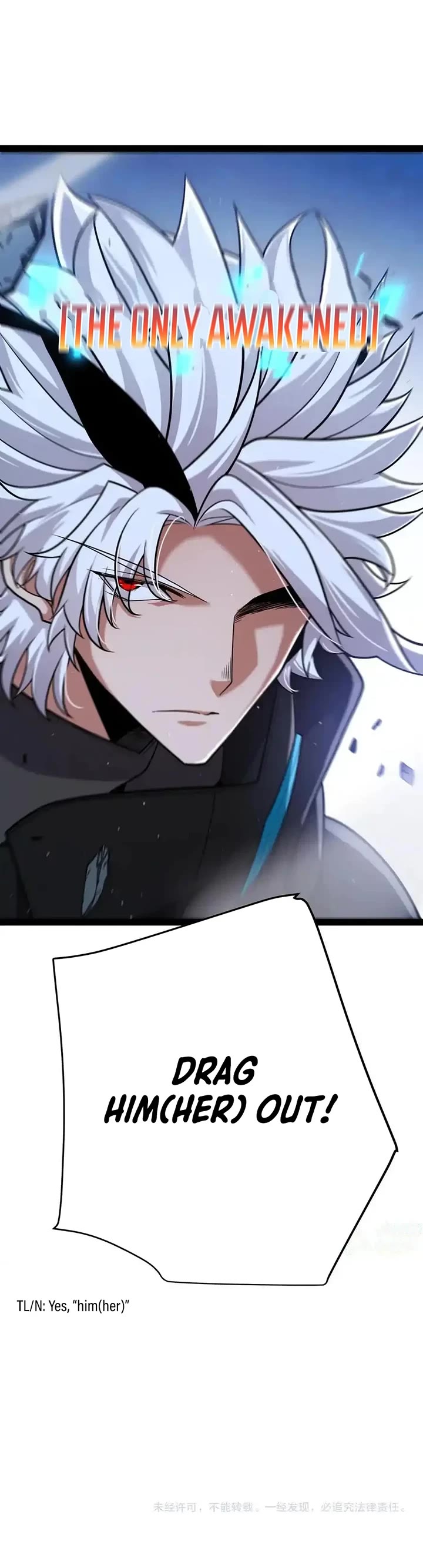 The Game That I Came From chapter 337 page 37