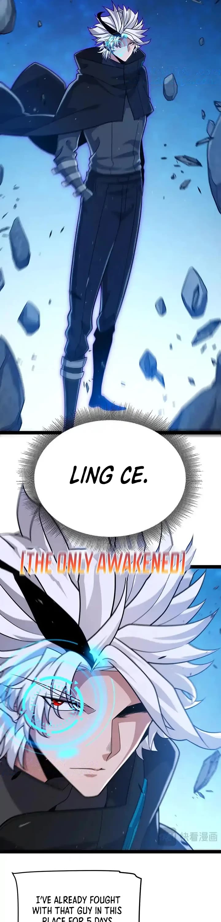 The Game That I Came From chapter 338 page 13