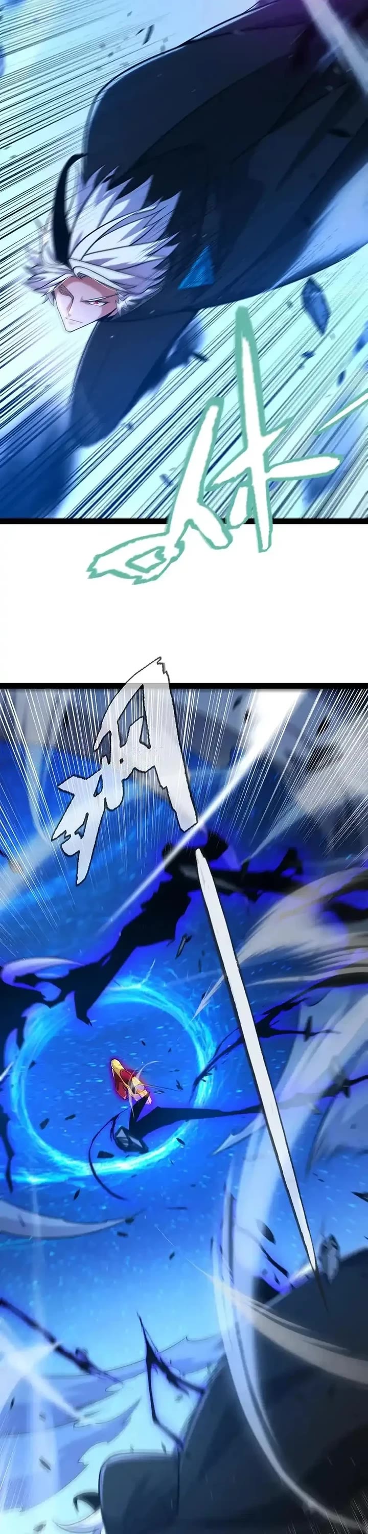 The Game That I Came From chapter 338 page 27