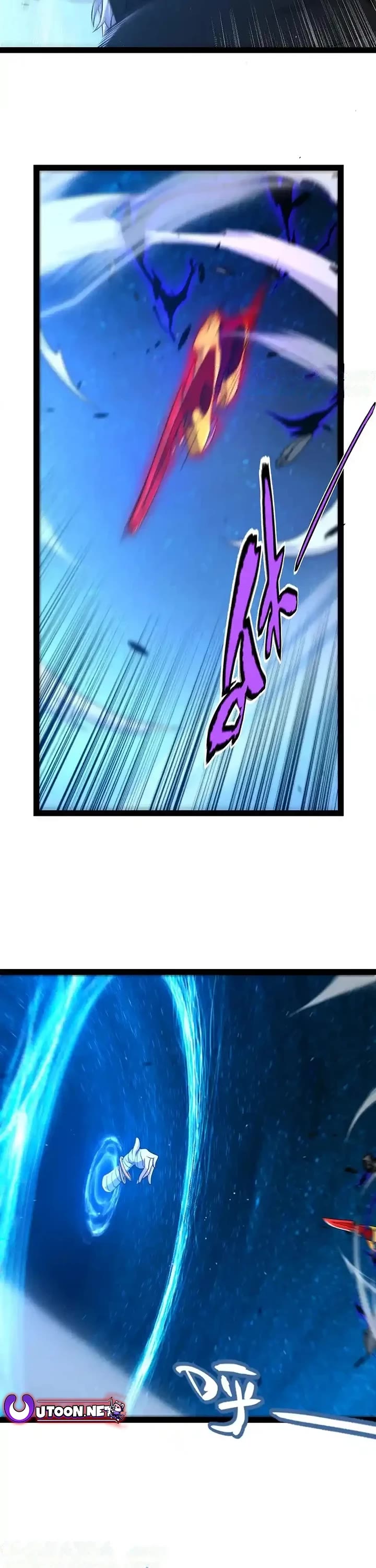 The Game That I Came From chapter 338 page 28