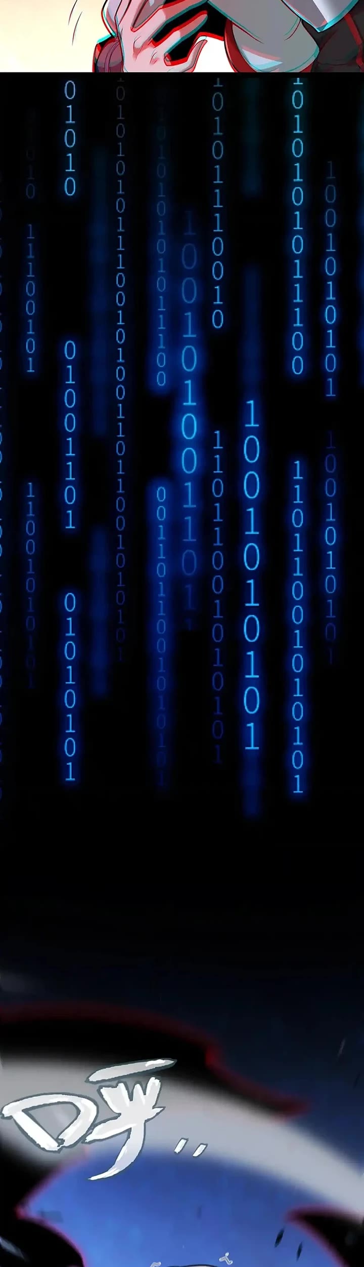 The Game That I Came From chapter 339 page 13