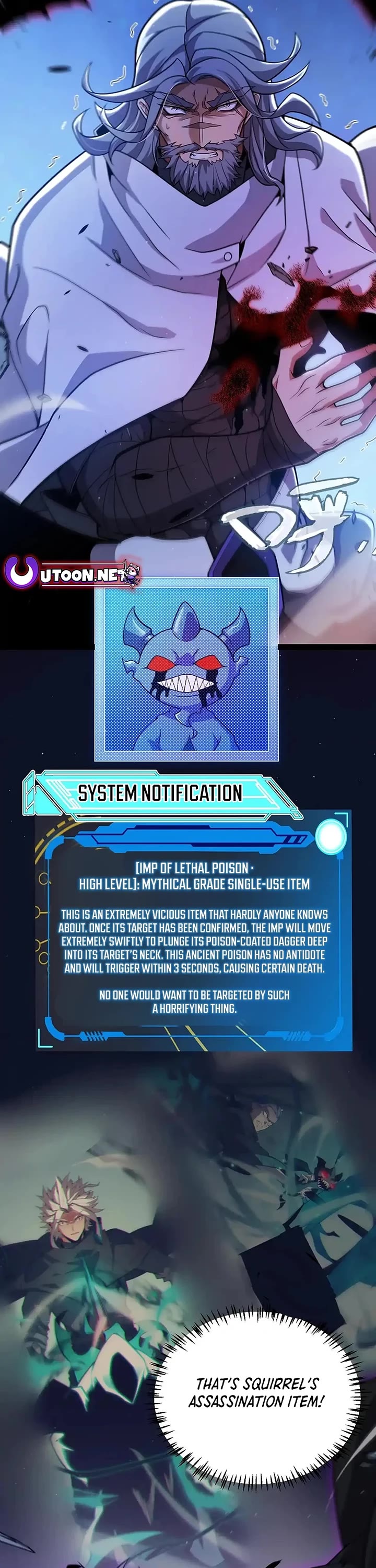 The Game That I Came From chapter 339 page 14