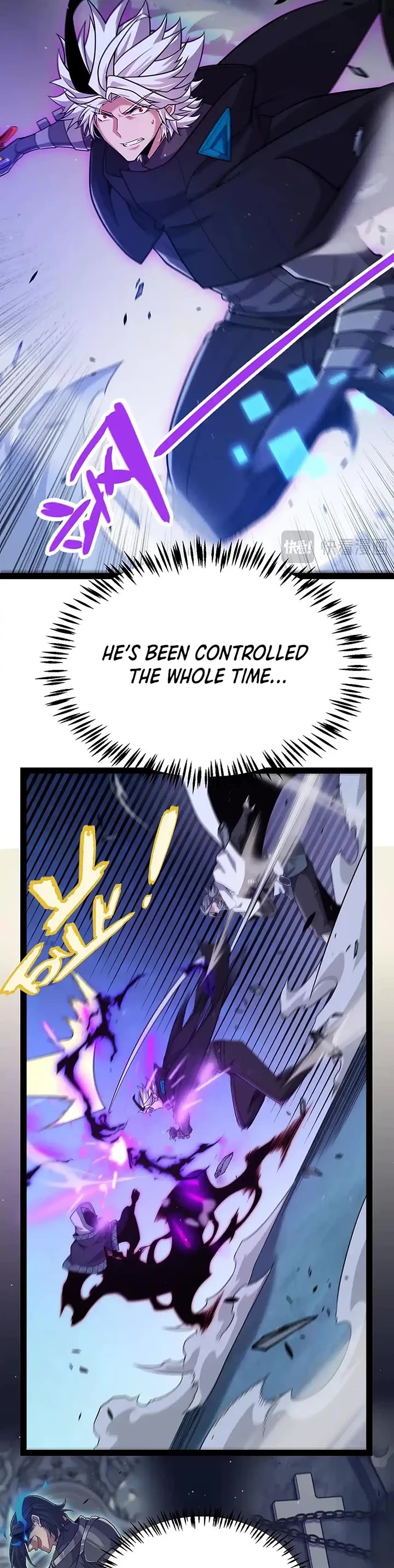 The Game That I Came From chapter 339 page 15