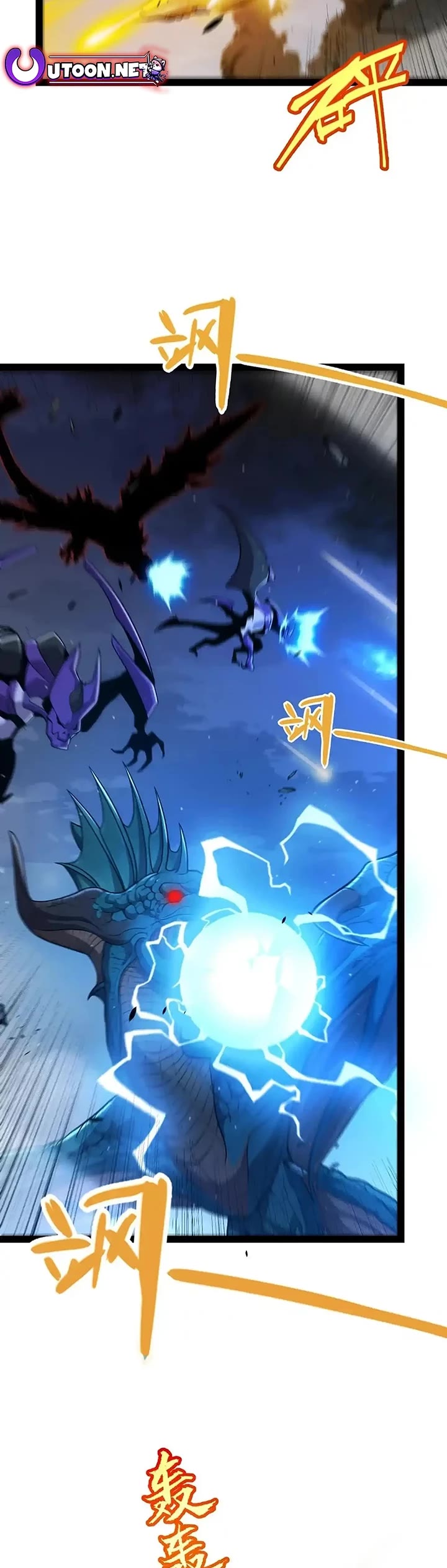 The Game That I Came From chapter 339 page 2