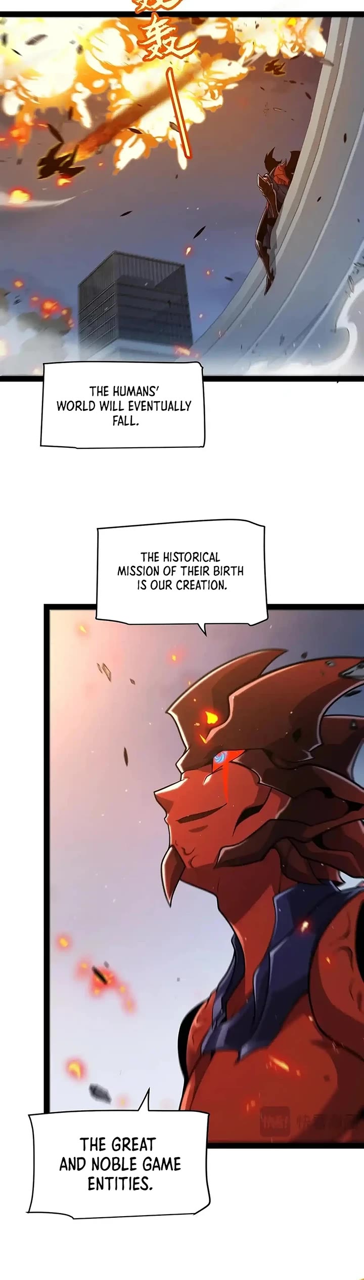 The Game That I Came From chapter 339 page 3