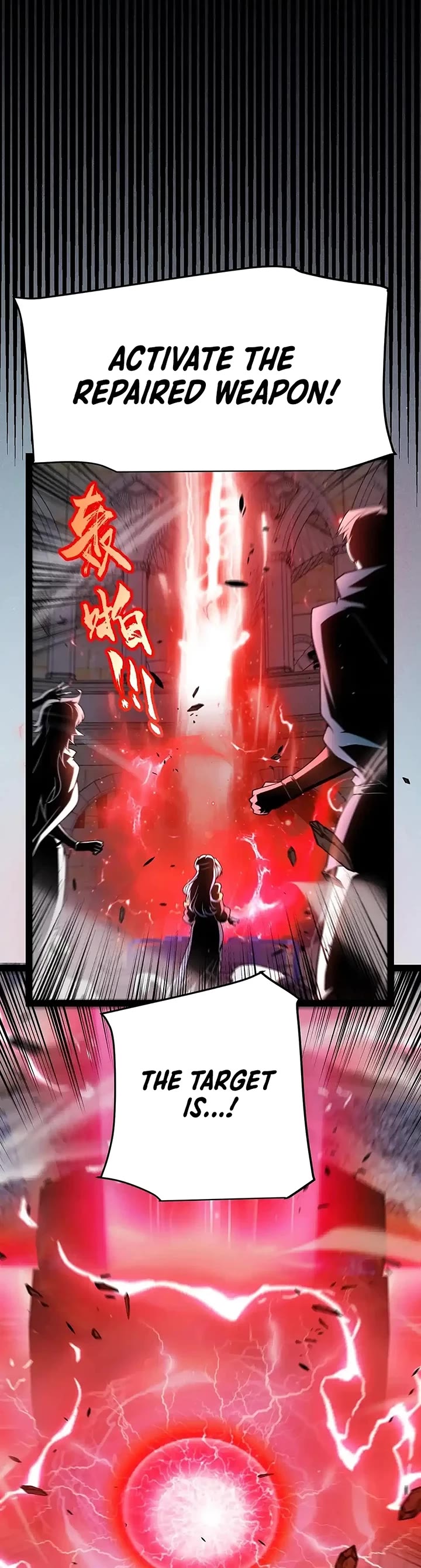 The Game That I Came From chapter 339 page 37