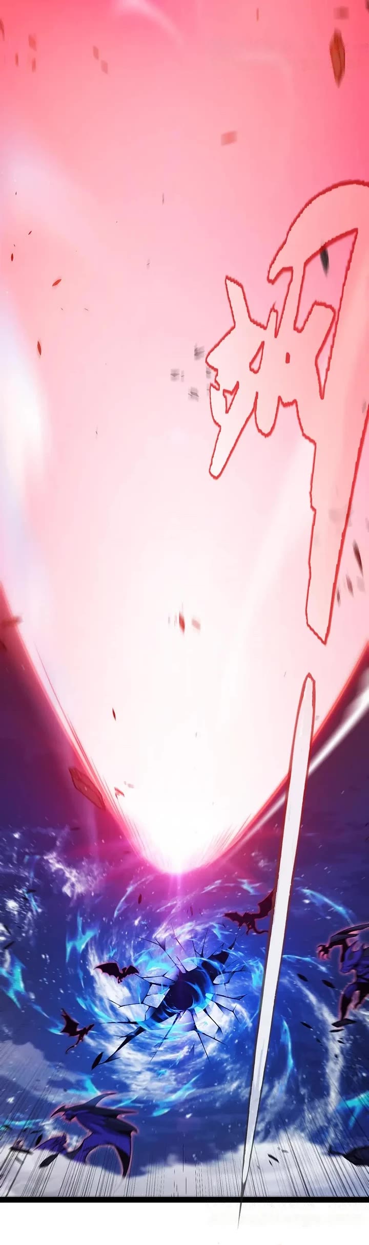 The Game That I Came From chapter 340 page 14