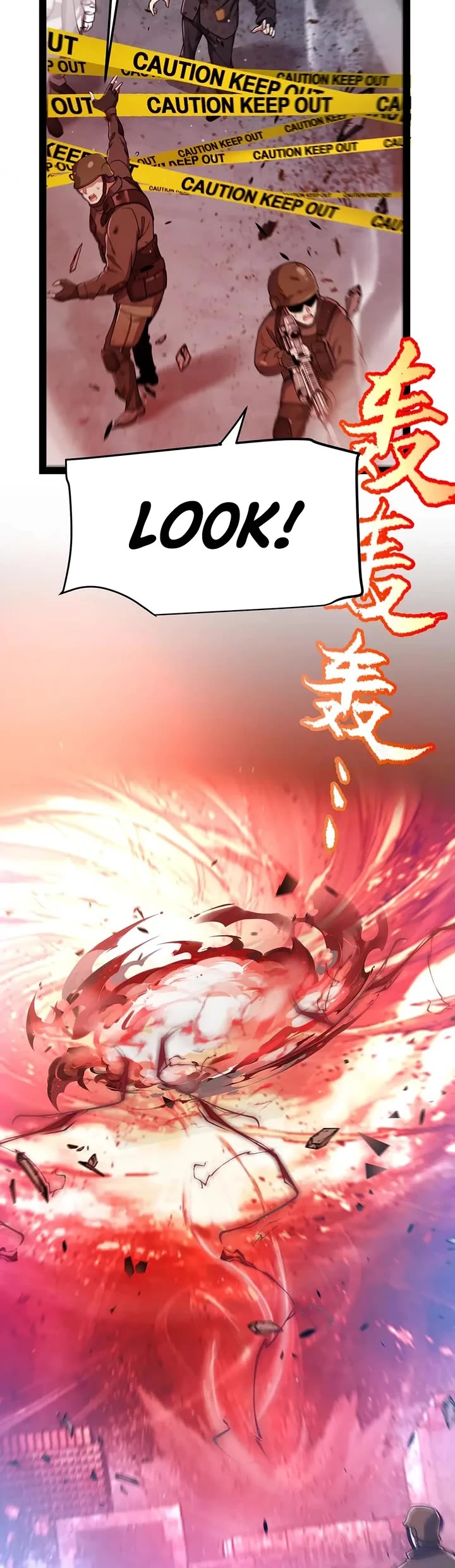 The Game That I Came From chapter 340 page 17