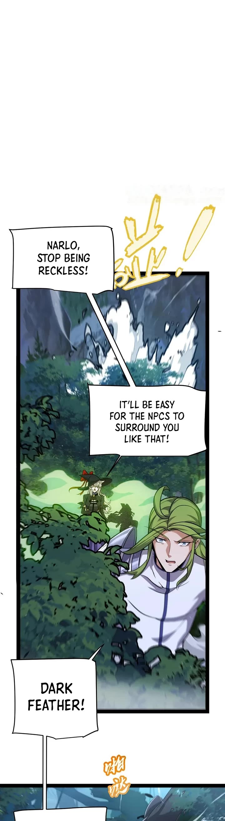 The Game That I Came From chapter 340 page 28