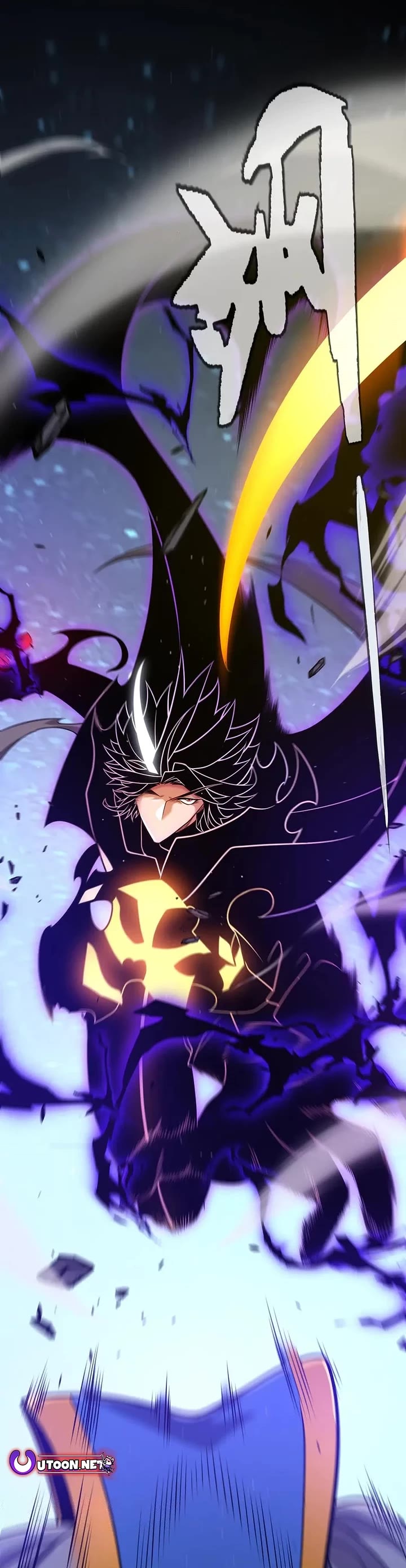 The Game That I Came From chapter 340 page 40