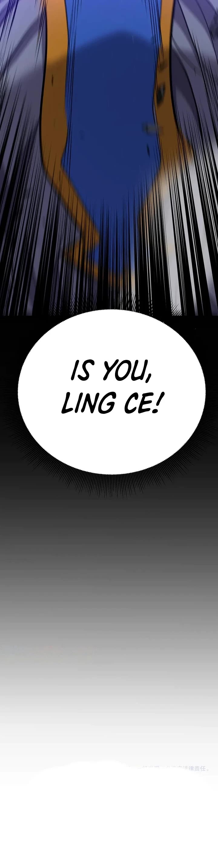 The Game That I Came From chapter 340 page 41