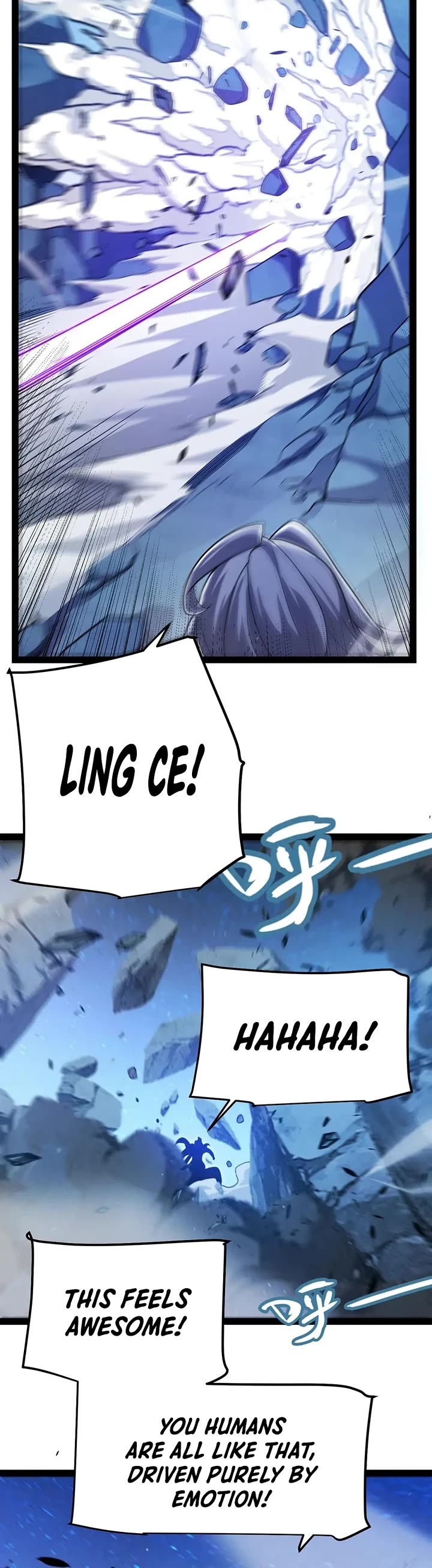 The Game That I Came From chapter 342 page 25